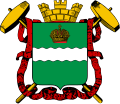Герб Калуги